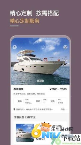 17614737934120_water