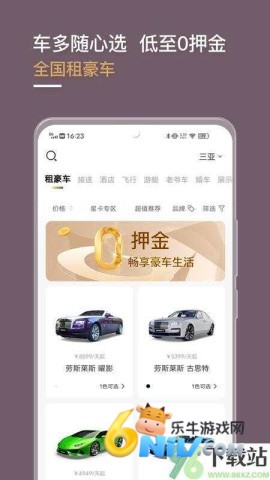 17614737929157_water