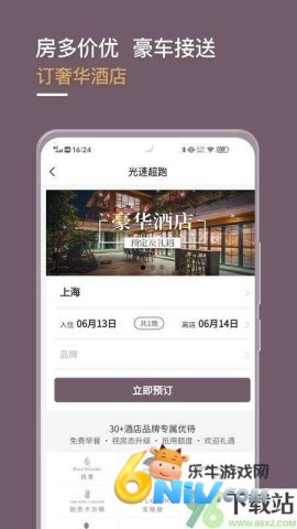 17614737942486_water