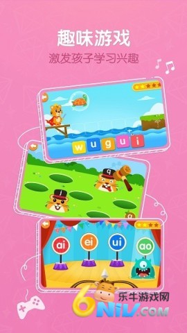 17632719584454_water