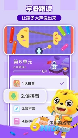 17632719671030_water