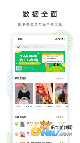 17632264186848_water