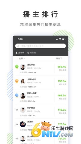 17632264191555_water