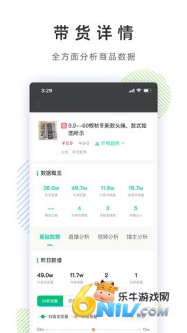 17632264171599_water