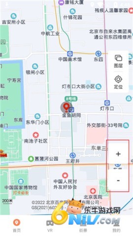 北斗卫星实景地图 第3张图