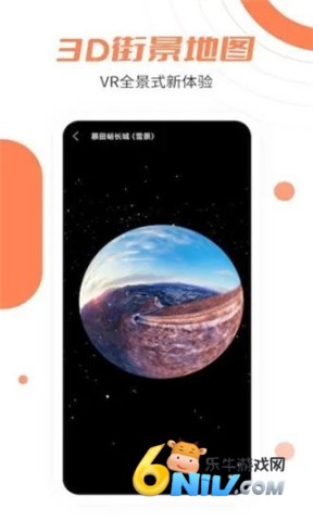 17632264969211_water