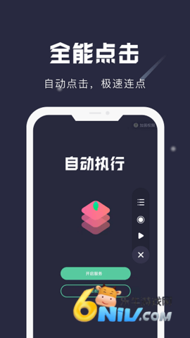 17632875977124_water