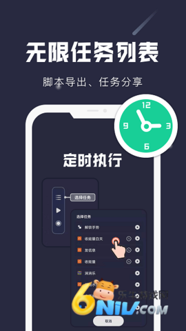 17632875997363_water