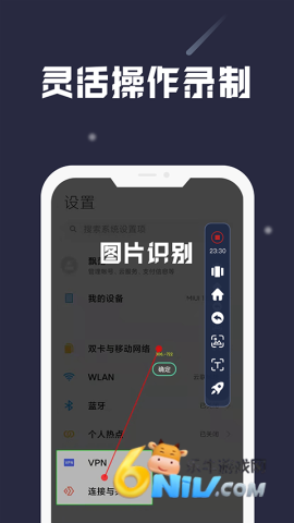 17632876058424_water