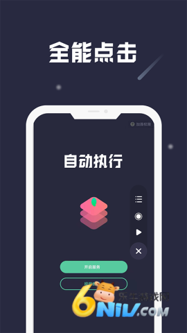 17632876043111_water