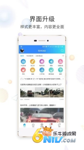 17632264875829_water