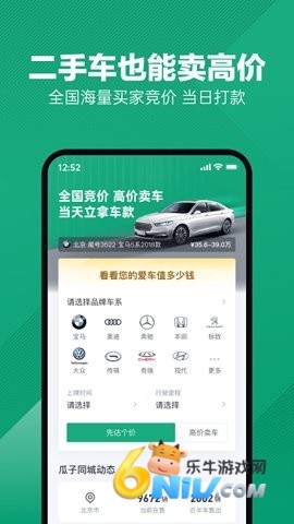 17632264051935_water