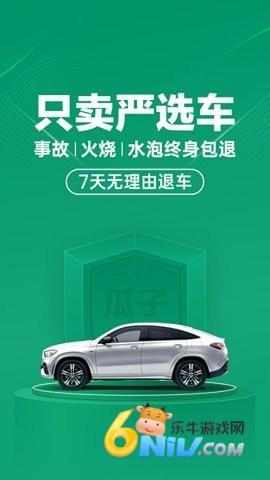 17632264148069_water