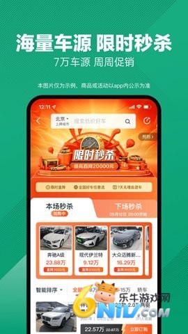 17632264153964_water