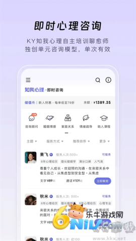 17632265495700_water