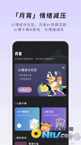 17632265472728_water