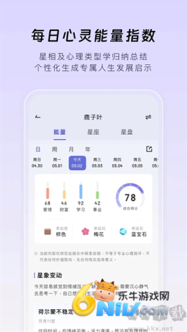 17632265504671_water