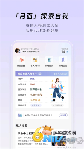 17632265477974_water