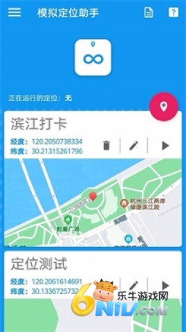 17632265758881_water