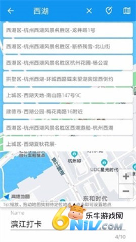 17632265739976_water