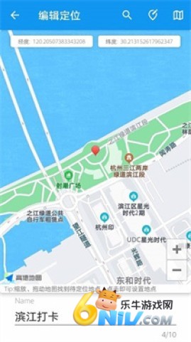 17632265744023_water