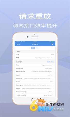 17632265982818_water