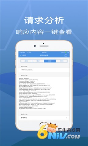 17632266006803_water