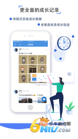 17632880297217_water