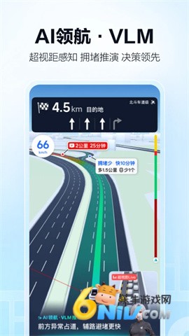 17633467384917_water