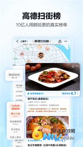 17633467385252_water