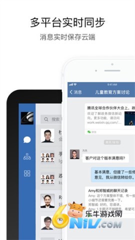 17632267143174_water