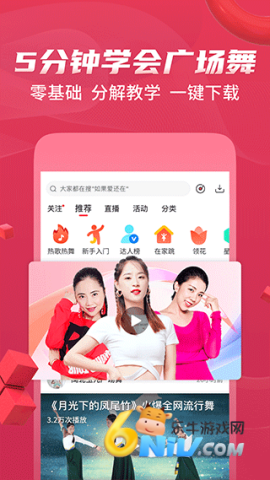 17606262795511_water