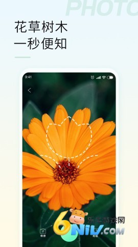 17606276366208_water