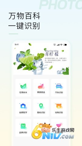 17606276357754_water