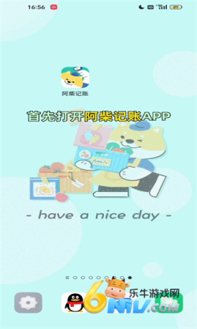 17607156023012_water