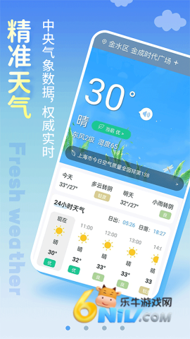 17606970469832_water