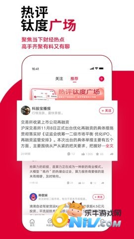 17632698359849_water