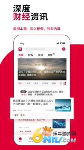 17632698298841_water