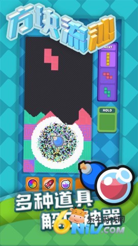 17606981134650_water