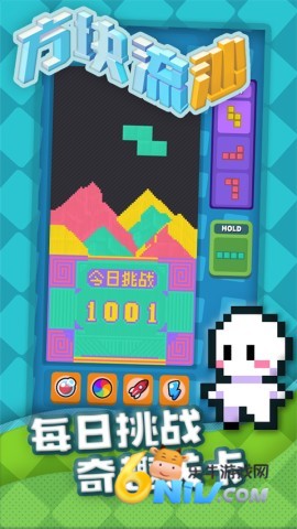 17606981157377_water