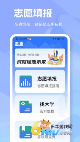 17632302159354_water