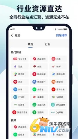 17625078826140_water