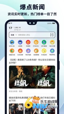 17625078827263_water