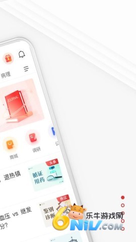 17632842987467_water