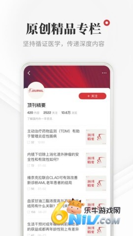 17632842923949_water