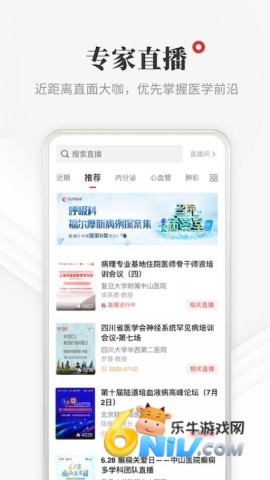 17632843002482_water