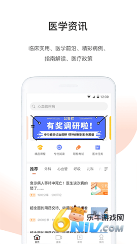 17632843222516_water