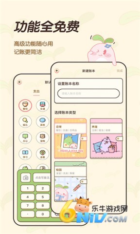 17624933768737_water