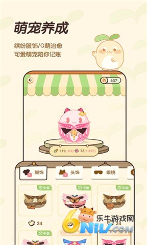 17624933771851_water