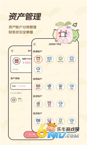 17624933735039_water